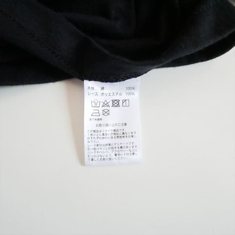 MUSE de Deuxieme Classe別注 H REMAKE LACE BALOON Tシャツ 24070521006730 2607-0864