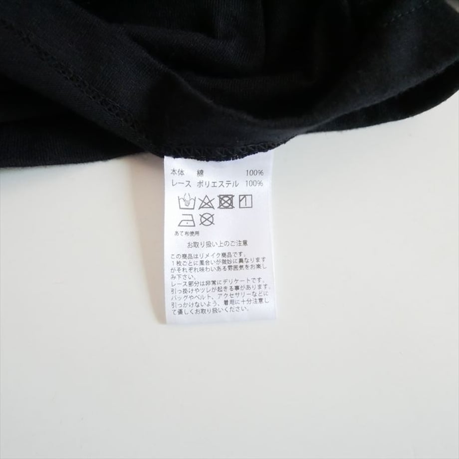 6a754939a3297d0d196ce441