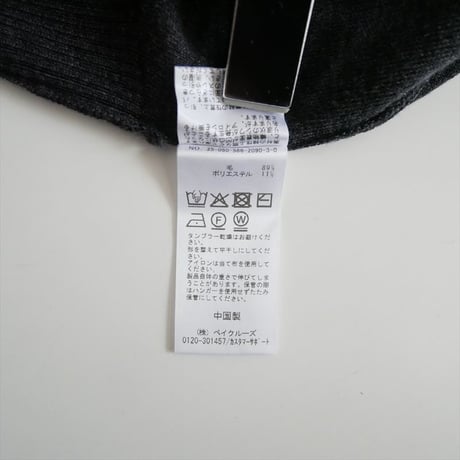 2025AW AP STUDIO Oversized C/N Knit 25080586209030 2608-0627