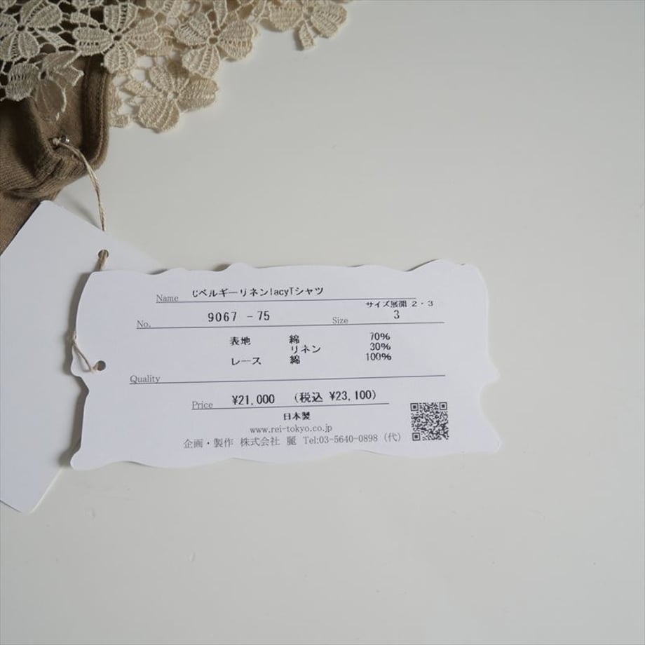 6a72ee3a057a68162305b209
