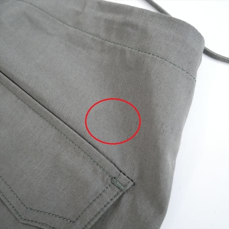 L'Appartement購入品 AGOLDE GINERVA CARGO PANT 23030570104510 2607-0539