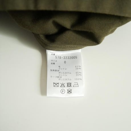 MARGARET HOWELL / FINE WOOL COTTON TWILL SKIRT / 578-3232005 2602-0909