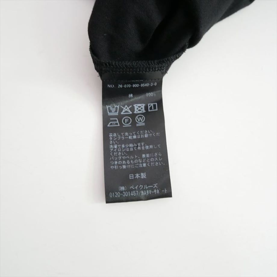 6ab9c61edf8150c06dafe8a4