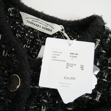 2025AW 未使用 TORRAZZO DONNA 【洗える】ツイードニットジャケット 6260-391 2605-0839