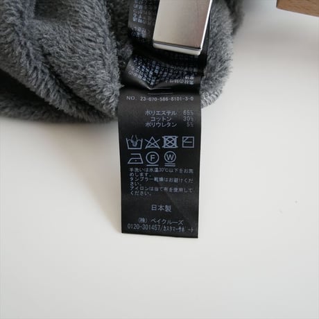 人気完売品 DEUXIEME CLASSE / Warm Zip Hoodie / 23070586810130 2601-0364