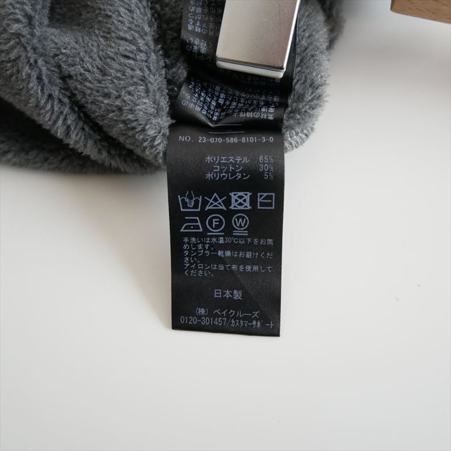 6ac88cd8743d19e93632e4db