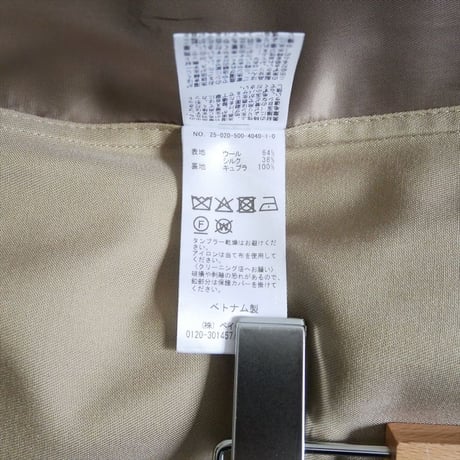 2025 DEUXIEME CLASSE WOOLSILK ギャバトレンチコート 25020500404010 2605-0616