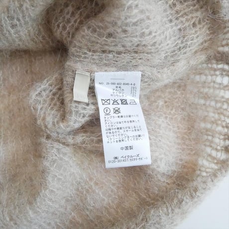 継続販売品・人気完売色 Plage ALPACA MIX BUTTON ニット 25080922854040 2609-0377