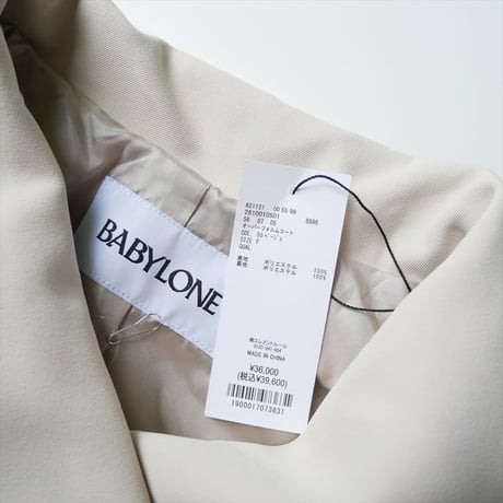 2026 未使用 BABYLONE 【多機能素材】オーバーフォルムコート 621121 2607-0840