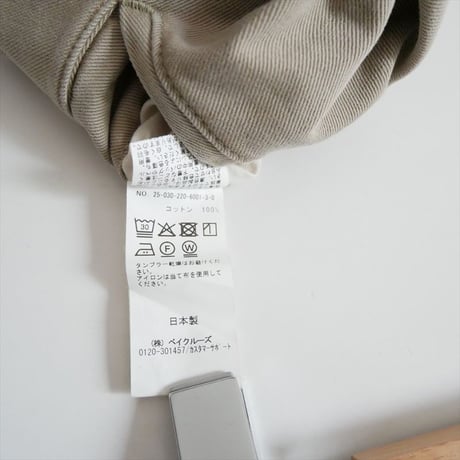 2025AW・人気完売品 FRAMeWORK / OVER SIZED CHINO パンツ 2 / 25030220600130 2601-0213