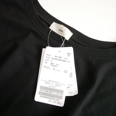 2026SS今季 未使用 IENA レースコンビTシャツ 26070900968010 2607-1095