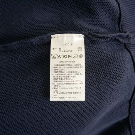 2026 SPICK&SPAN別注 J.J. Mercer Vネックプルオーバー 26080210000710 2604-0175