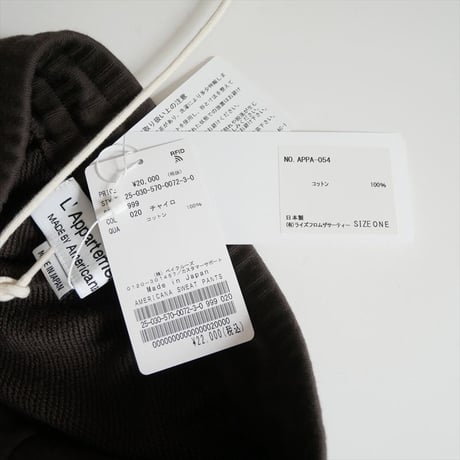 2025AW・人気完売品 未使用 L'Appartement別注 AMERICANA SWEAT PANTS 25030570007230 2606-0723
