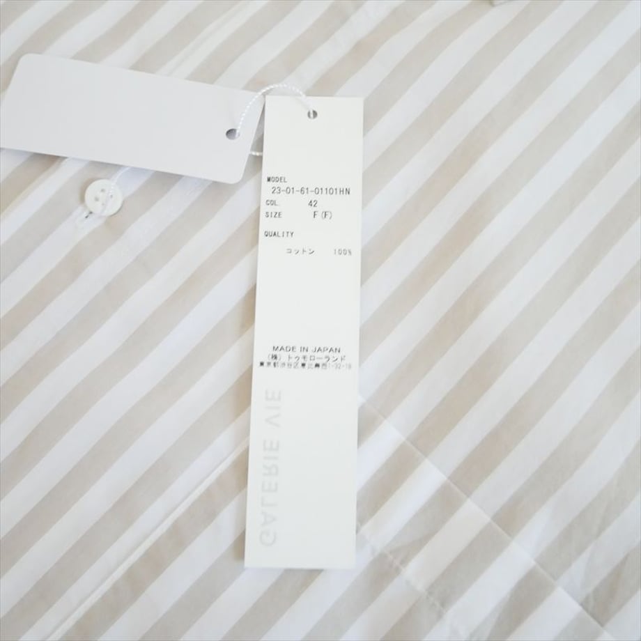 6a8cf7753c173d12e009916c
