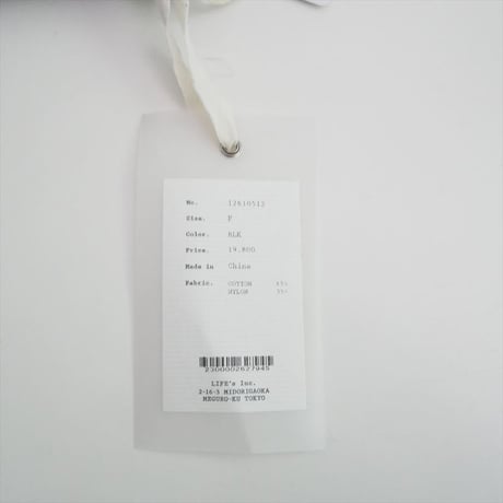 2026 未使用 TODAYFUL Hand Knit Vest 12610512 2609-0994