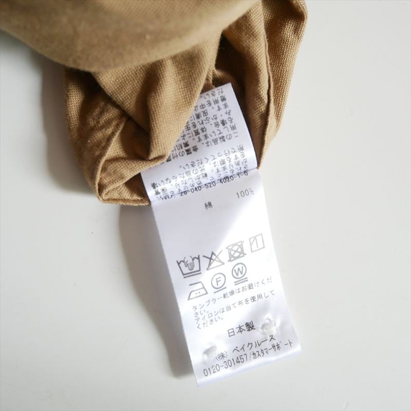 2026SS今季・人気完売品 MUSE de Deuxieme Classe OXFORD B