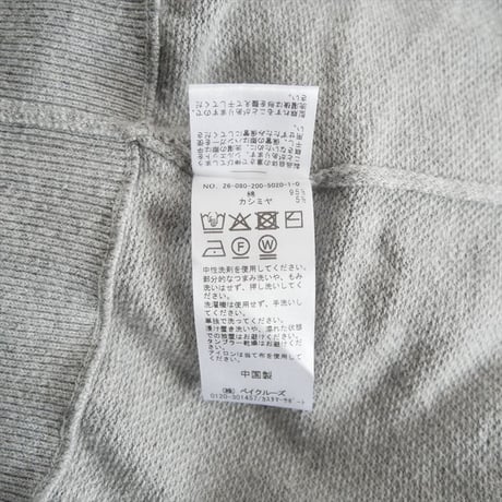 2026 SPICK&SPAN コットンカシミヤフードニットプルオーバー 26080200502010 2604-0173