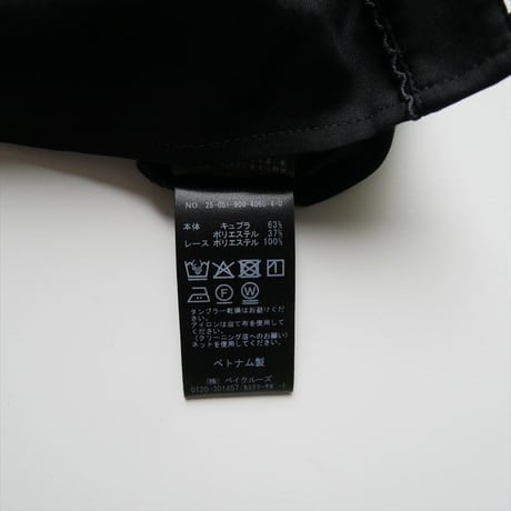 2025AW IENA ピコレースボウタイブラウス 25051900406040 2606-2001