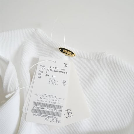 2025SS 未使用 DEUXIEME CLASSE Diner B CROP タンクトップ 25080500412110 2607-1083