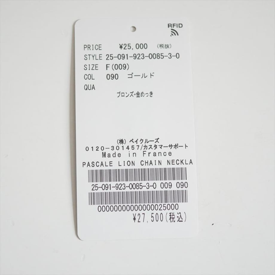 6a7030dcd4795e0db0d9cbfa