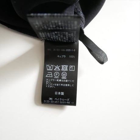 2026・人気完売品 AP STUDIO キュプラブラウス 26051586202010 2607-1119