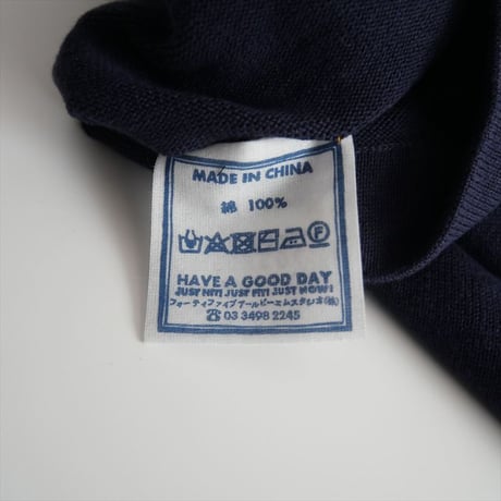 45R  ビーズ刺繍度詰ニットソーのカーディガン / 70380091 / 2406-0346