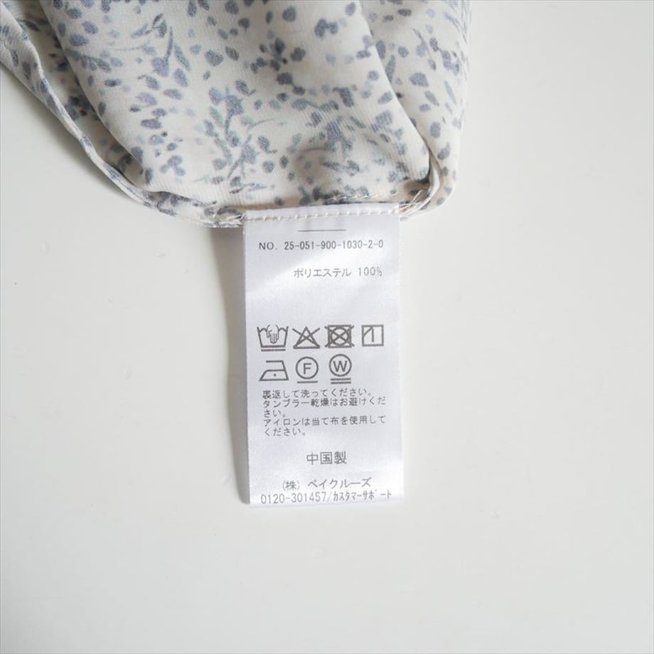 6a7147ff5f5ac528a9597d24