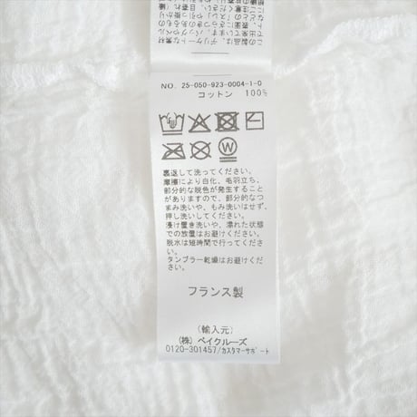 2025SS・人気完売品 Plage別注 LES ATELIERS FRANCAIS DE CONFECTION OVER シャツ 25050923000410 2607-0852