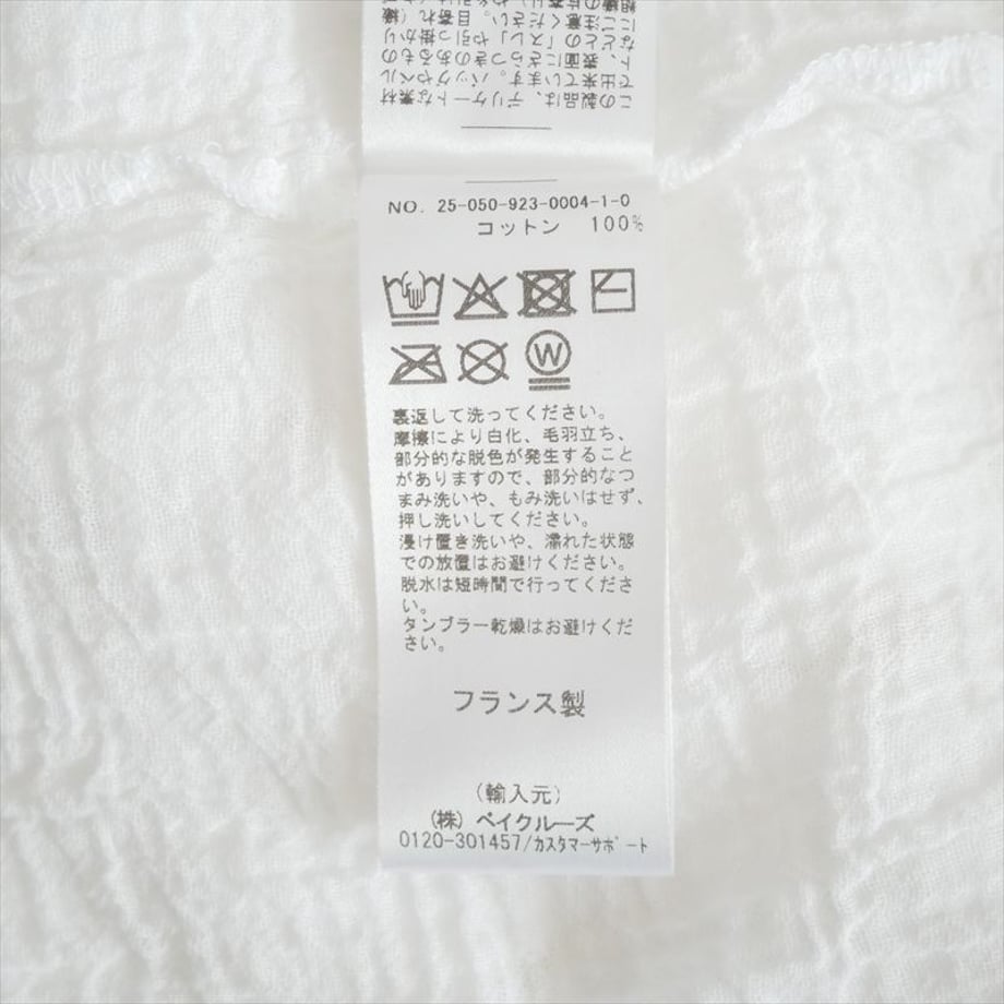 6a62d540a29c4f0763251d6b