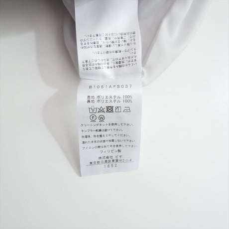 2025 1er Arrondissement メタリックスカート B1051AFS037 2608-1285