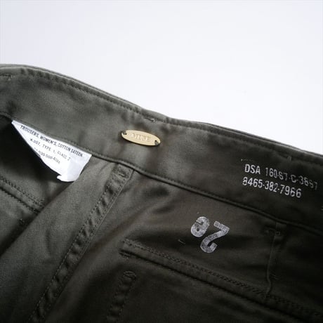 未使用 DEUXIEME CLASSE Baker military パンツ 22030500404010 2607-1246