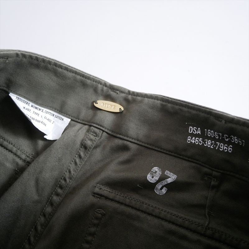 未使用 DEUXIEME CLASSE Baker military パンツ 22030500
