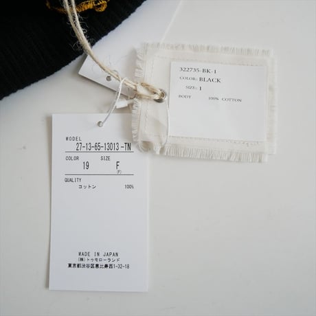 2026AW今季・人気完売品 GALERIE VIE購入品 v::room コットンリブ ラウンドネックプルオーバー 27136513013 2610-0675