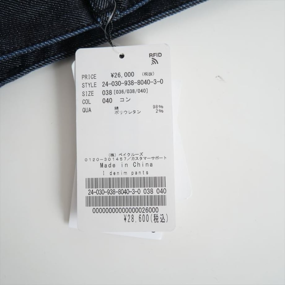 6ab3753a25549ebfd1c92973