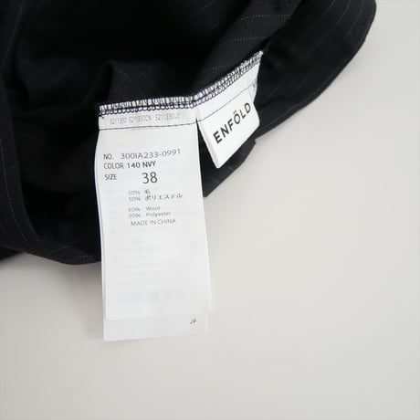2025AW・人気完売品 ENFOLD STRAP-TROUSERS 300IA233-0981 2607-0124