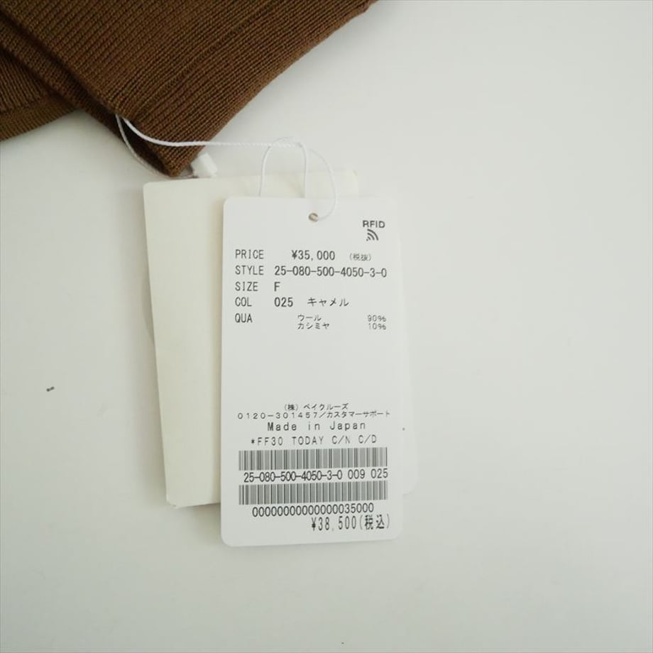 6abdf148915f37e15411324d