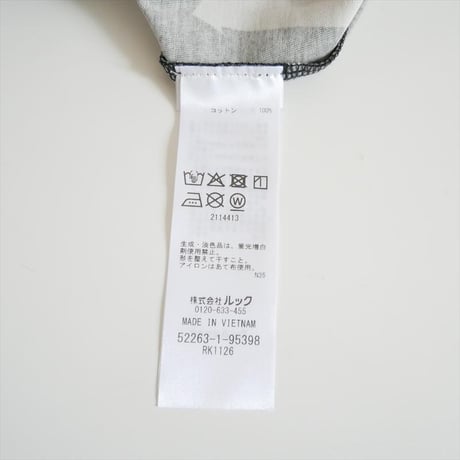2026 marimekko Kevat Unikko チュニック 52263195398 2608-0169