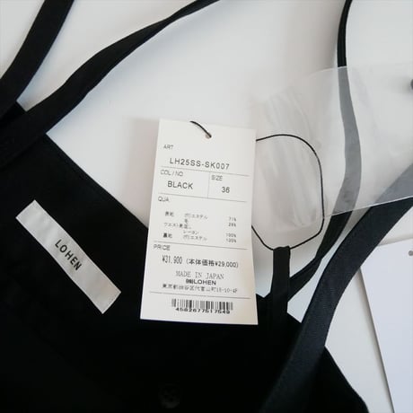 2025SS 未使用 LOHEN NARROW SKIRT LH25SS-SK007 2607-2153