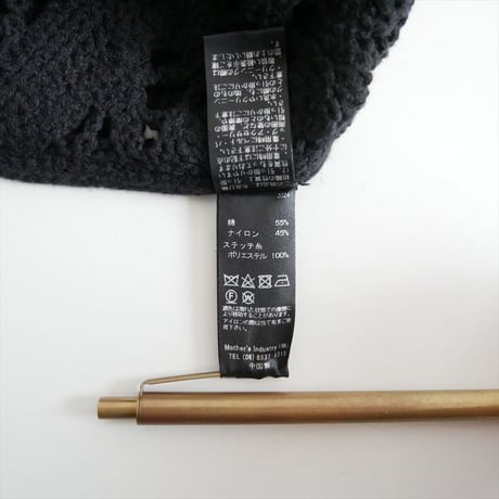 継続販売品 MARMARMAR レース編みショートカーディガン 2608-0208