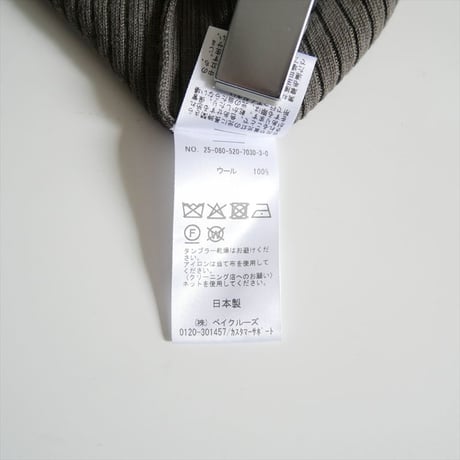 2025AW・人気完売品 MUSE de Deuxieme Classe / refind プルオーバー / 25080520703030 2602-0603