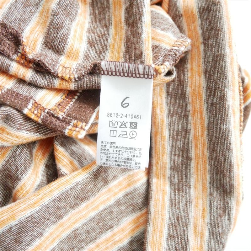 2025AW 6(ROKU)BEAUTY&YOUTH / コットン ボーダー ラガー / 86