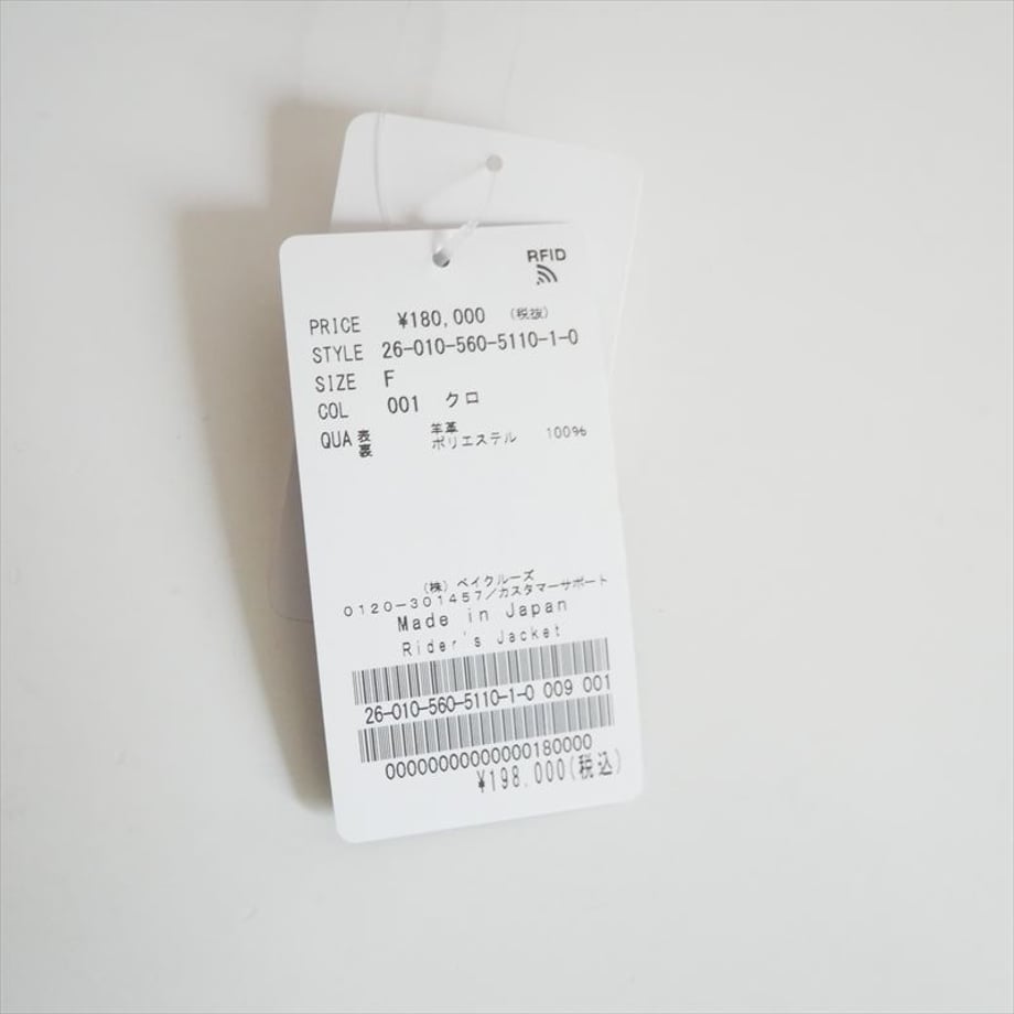 6a88136513061f070eb26507