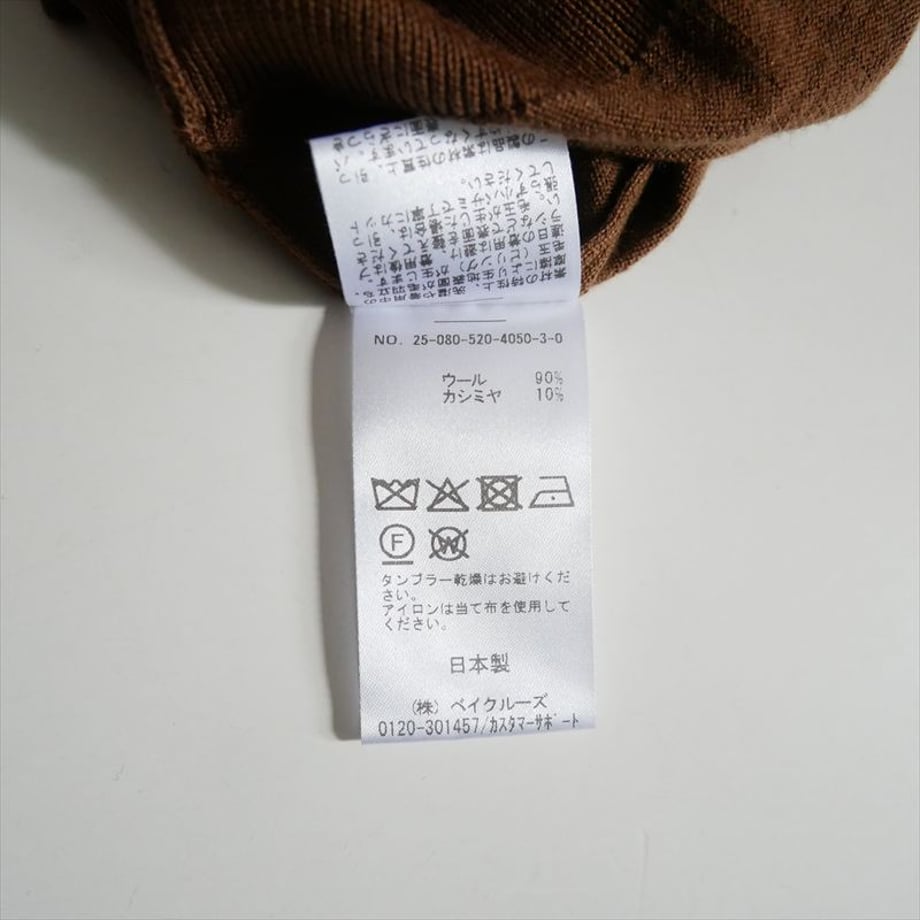 6a759a40286e635e60d6faf8