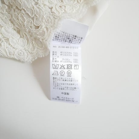 2025AW IENA Satinレース キャミソールワンピース 25040900211230 2608-2095