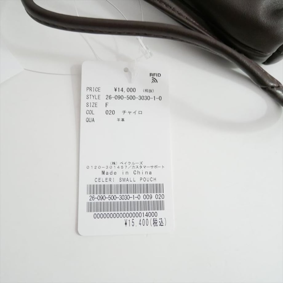 6a9f84196d07c105a964d844