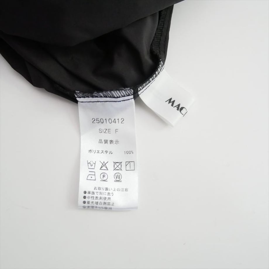 6ac46703dd4984f3776b12ed