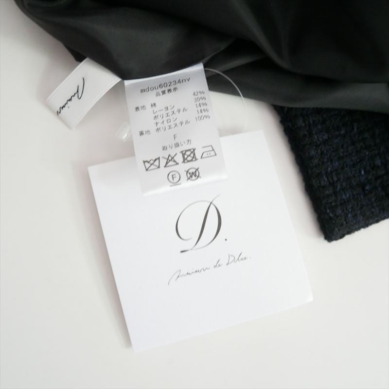 継続販売品 maison de Dolce. 2wayツイードジャケット mdou60234