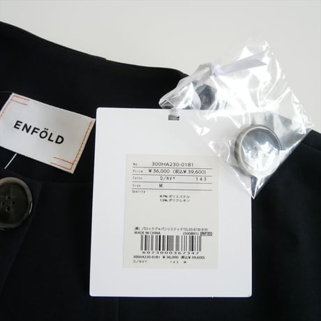 継続販売品 未使用 ENFOLD ふふ 旧軽井沢 静養の森 ジャケット 300HA230-0181 2610-0694