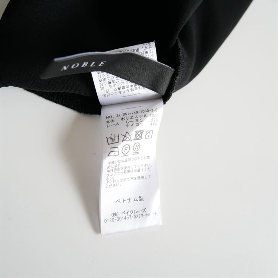 6ad082f57663de12ada330e4
