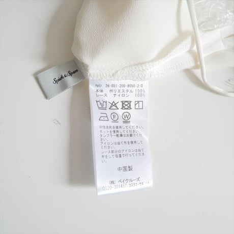 継続販売品 SPICK&SPAN サテンレースキャミソール 26051200905020 2608-2049